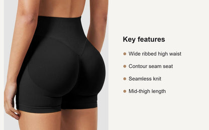 Key features of the seamless high-waist gym shorts